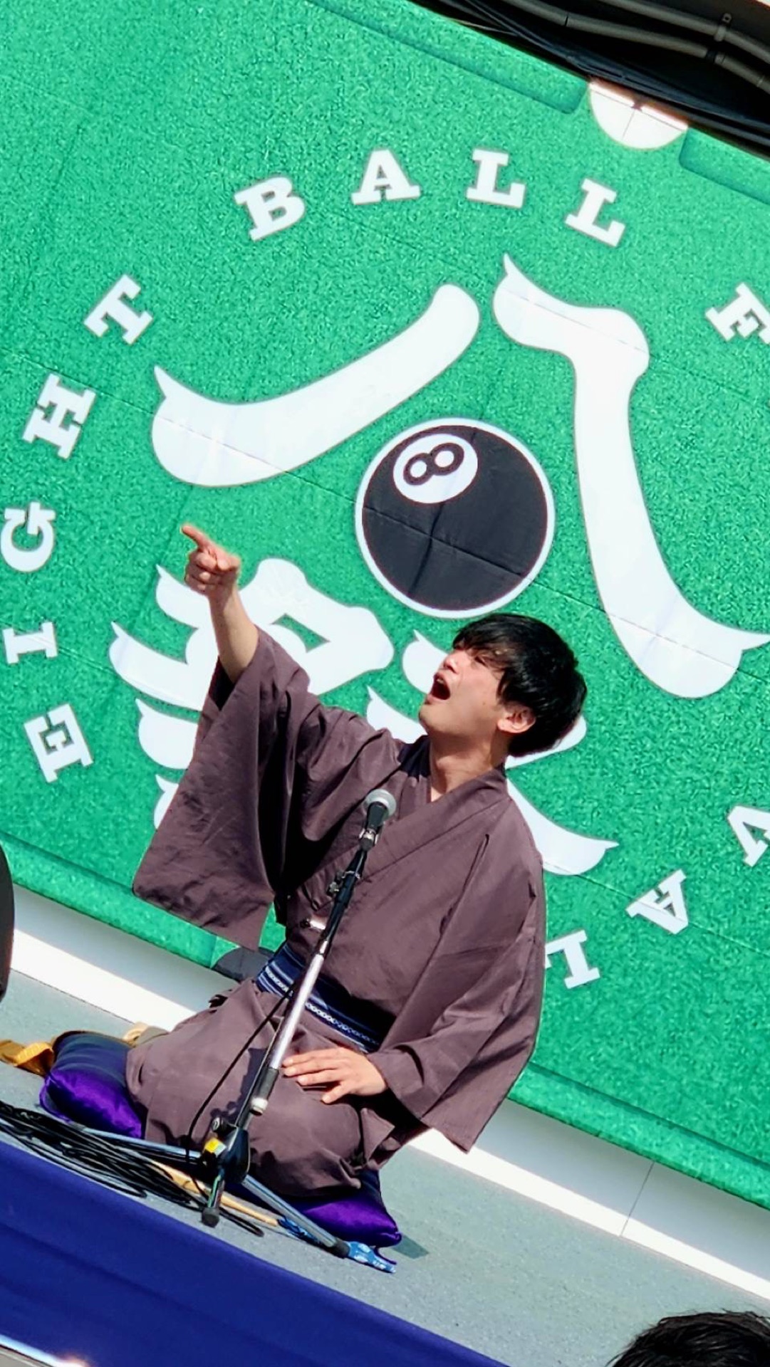 未来亭WOWWOW